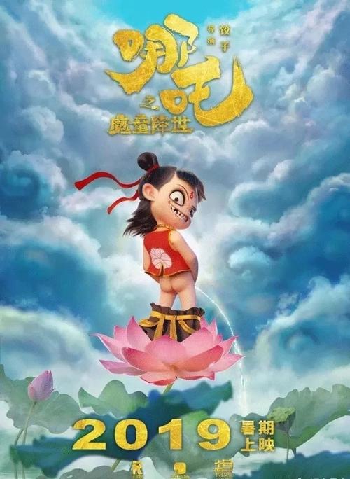 离婚协议书公证书什么情况下无效